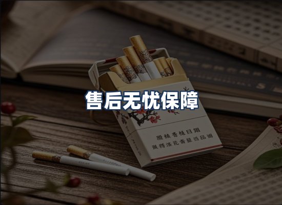 直发优势